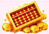 金算盘